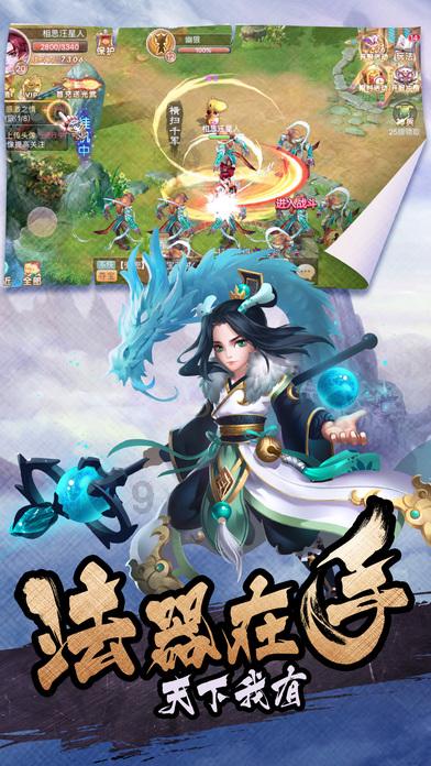长兄如父的楷模庾恩荣