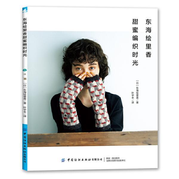 多喝水会发胖吗?-专业问答网站