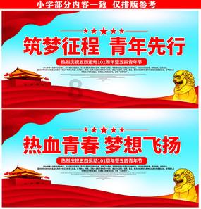 萌新水果连连看