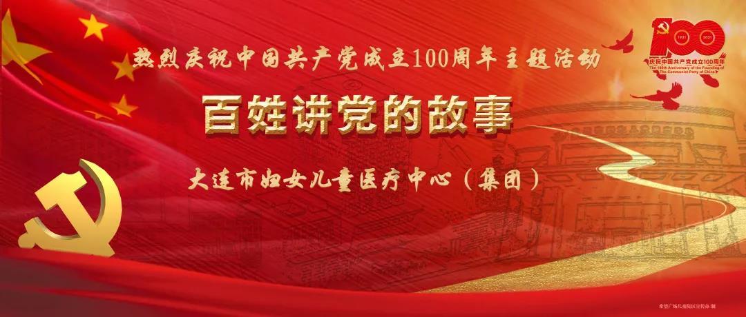 讨鬼传2