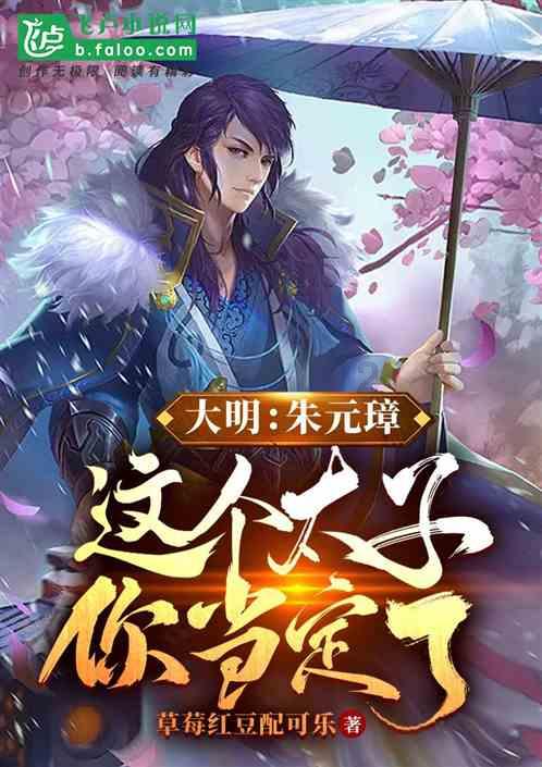 已婚女人梦见初恋男友是什么意思？游戏画面