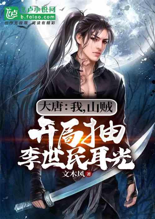 这个月的深圳车牌竞选能选666吗游戏画面